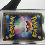 PSA 9 Pokemon Card Jolteon 051/187 Masterball SV8a Japanese Karte [9]