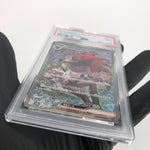 PSA 9 Pokemon Card Ns Zoroark EX 242/193 SAR M2a Japanese Karte [9]