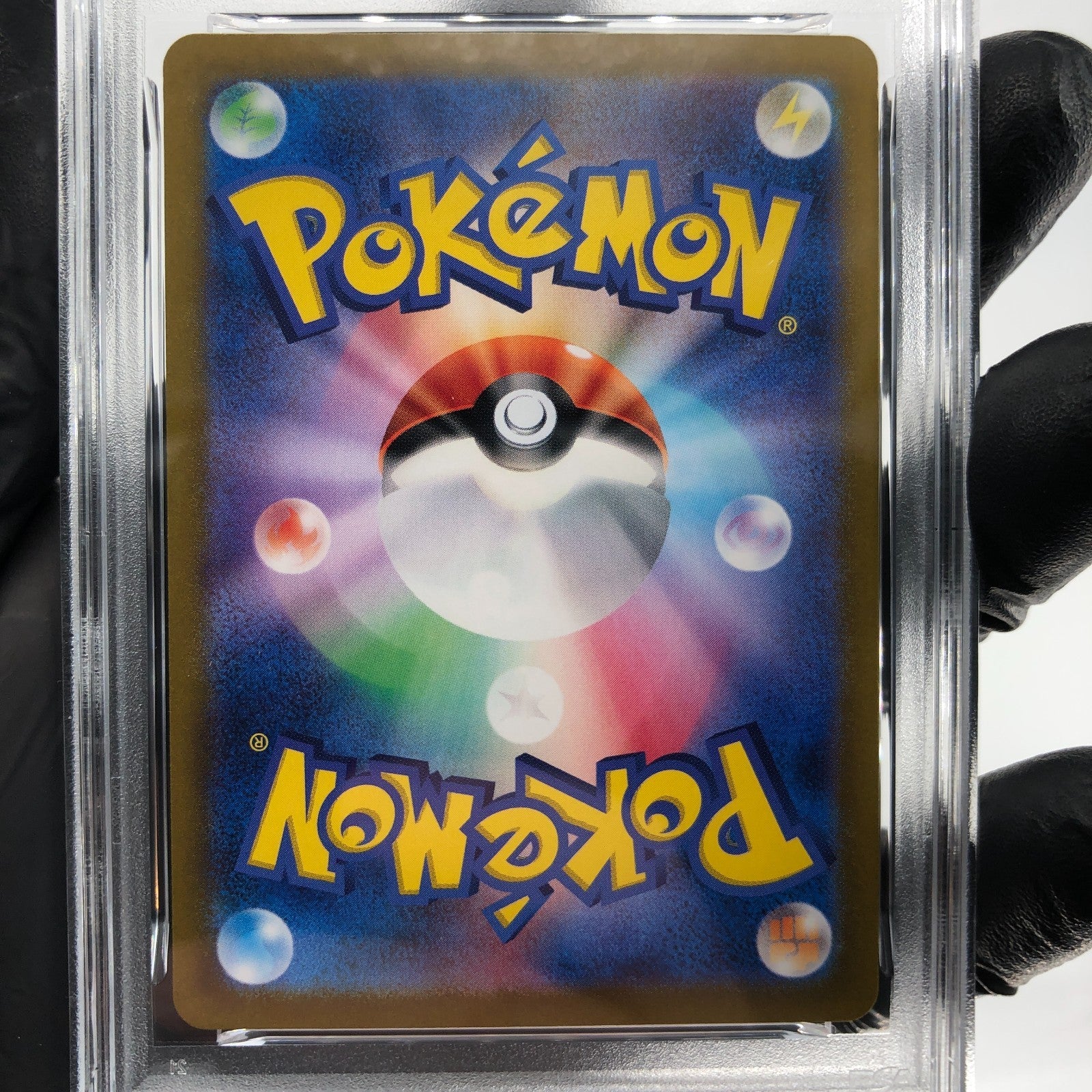 PSA 8 Pokemon Card Chansey AR 113/101 SV6 Japanese Karte [8]