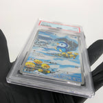 PSA 9 Pokemon Card Piplup 085/080 AR M2 Japanese Karte [9] 2