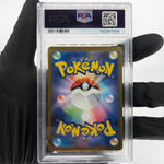 PSA 10 Pokemon Card Pikachu 020/M-P McDonalds Promo Japanese Karte [10] 2