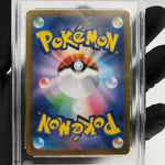 PSA 9 Pokemon Card Charizard Ex 013/080 SR M2 Japanese Karte [9] 3