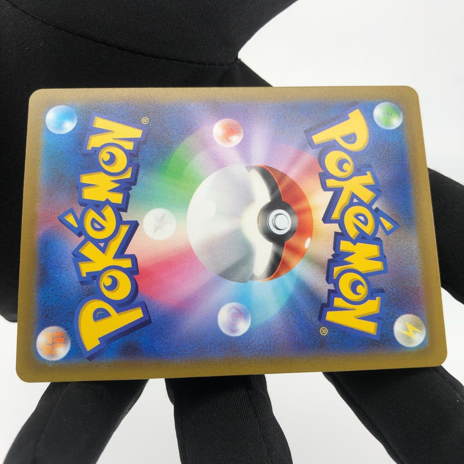 Pokemon Card Duskull  203/172 AR s12a Full Art Foil Japanese Karte [Mint]