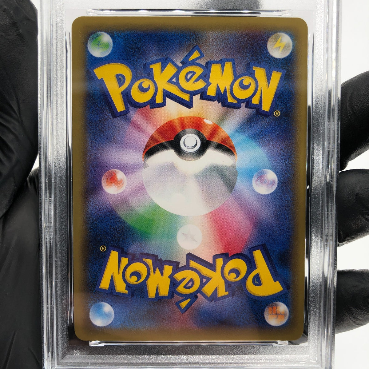 PSA 9 Pokemon Card Snorlax GX 001/SM-P Promo Holo Japanese Karte [9] 2
