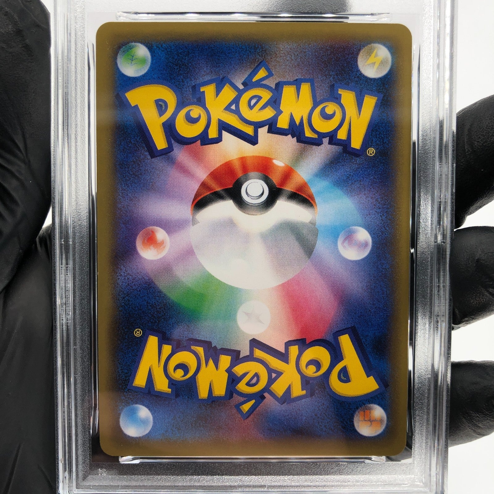 PSA 9 Pokemon Card Snorlax GX 001/SM-P Promo Holo Japanese Karte [9] 2