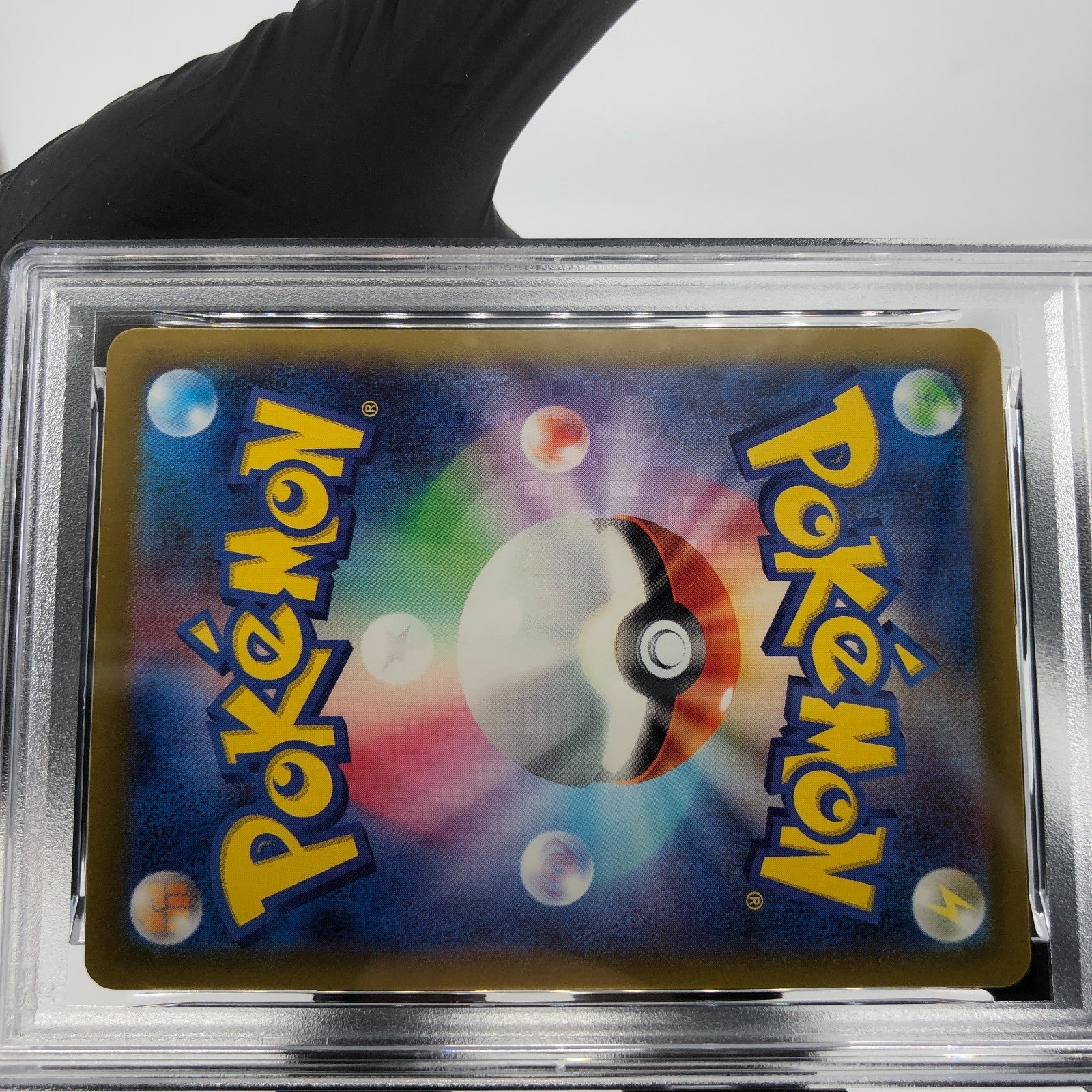 PSA 8 Pokemon Card Venusaur 003/032 CLF Japanese Karte [8]