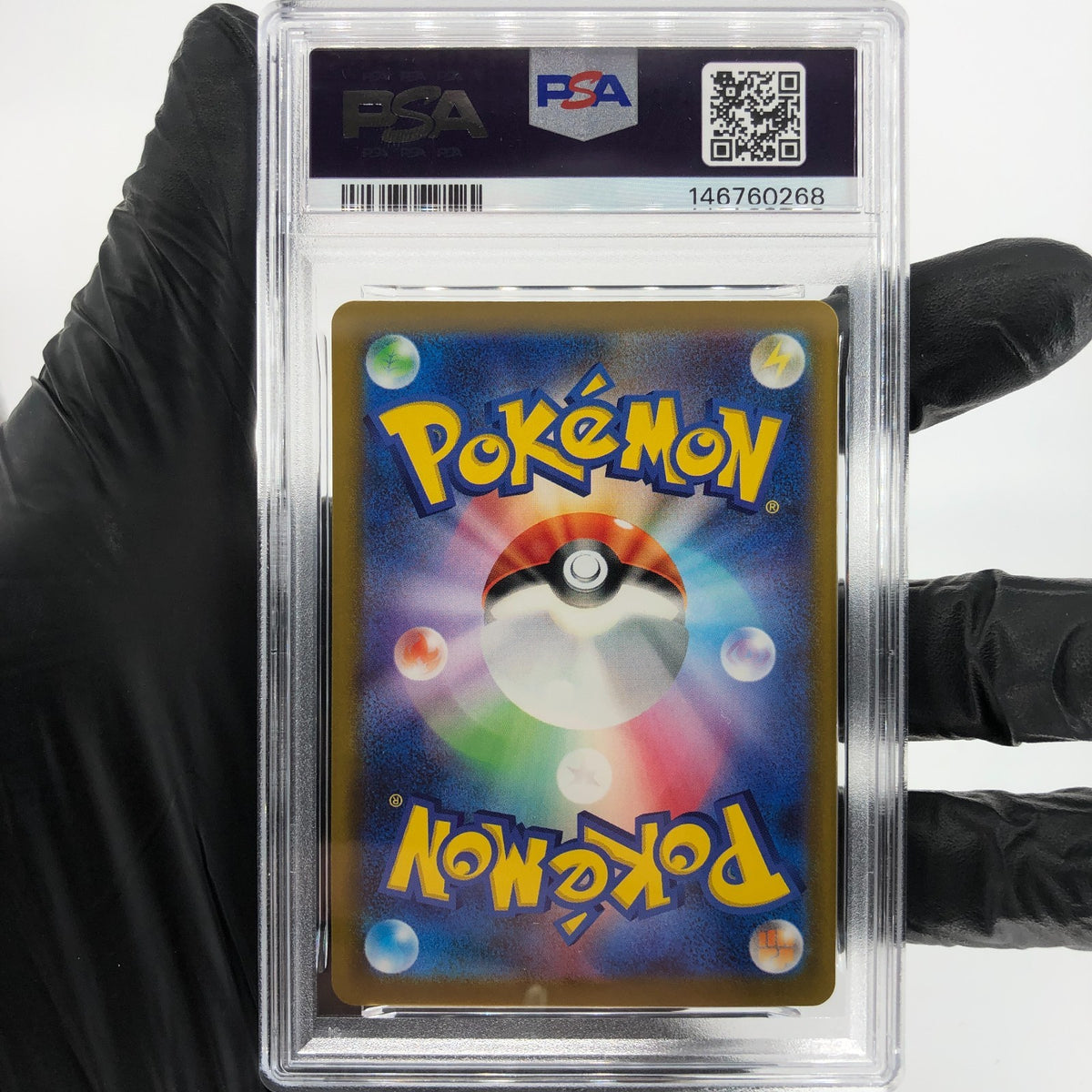 PSA 9 Pokemon Card Medicham 207/193 AR M2a Japanese Karte [9] 5