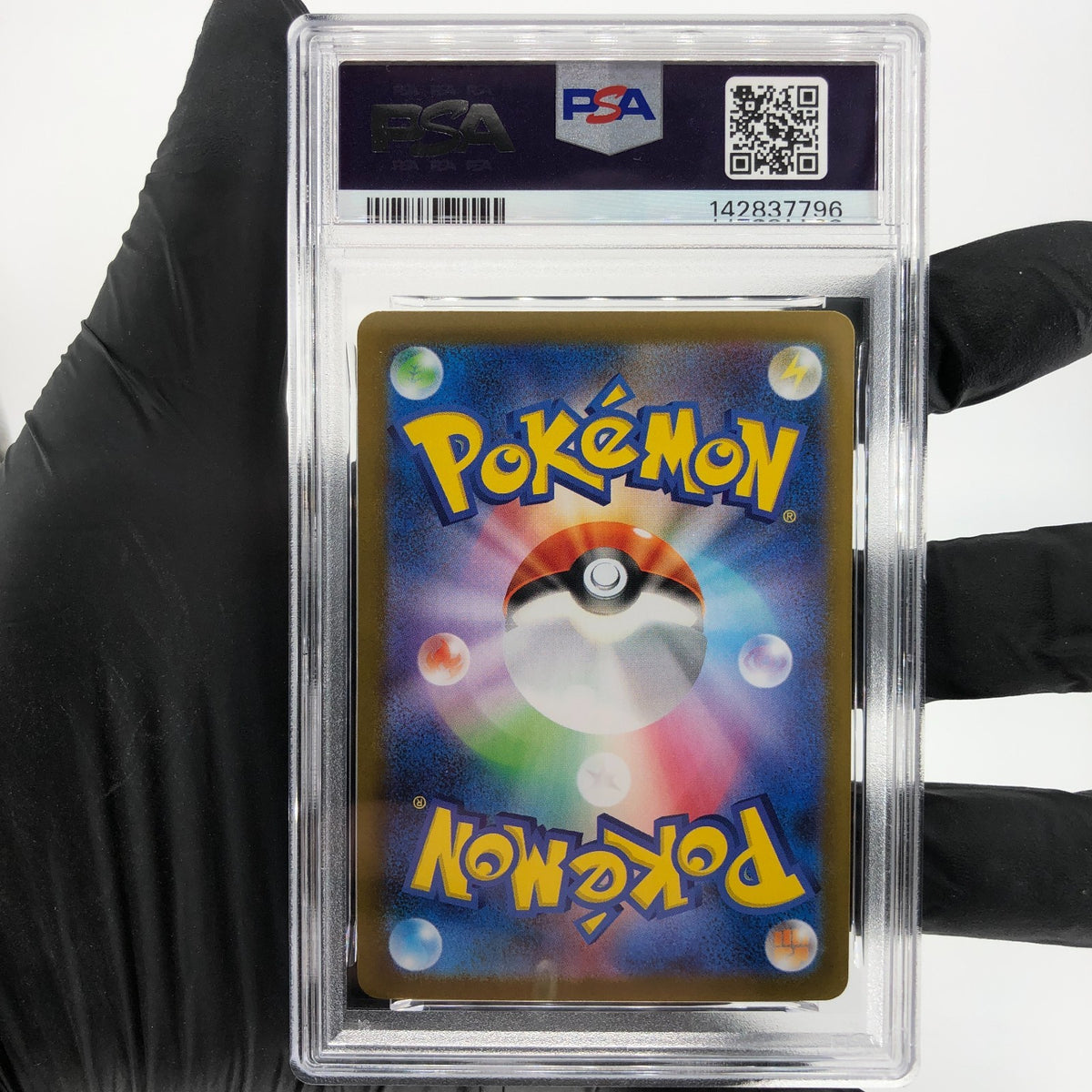 PSA 8 Pokemon Card Blaziken 101/098 AR SV10 Team Rocket Japanese Karte [8] 8