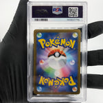 PSA 8 Pokemon Card Blaziken 101/098 AR SV10 Team Rocket Japanese Karte [8] 8