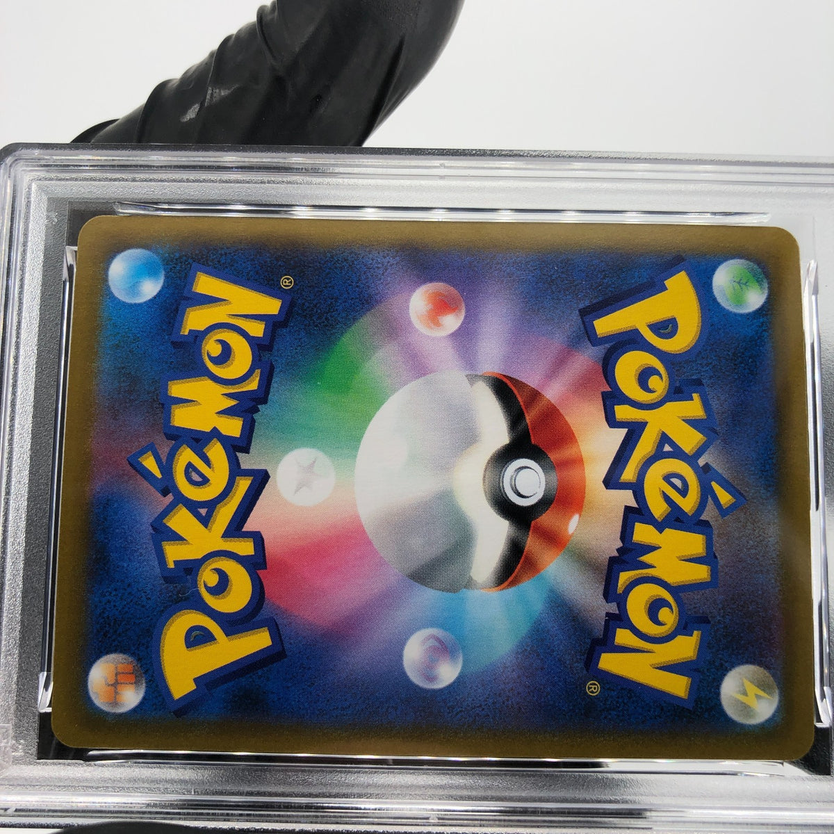 PSA 8 Pokemon Card Abomasnow 185/184 CHR S8b Japanese Karte [8] 2