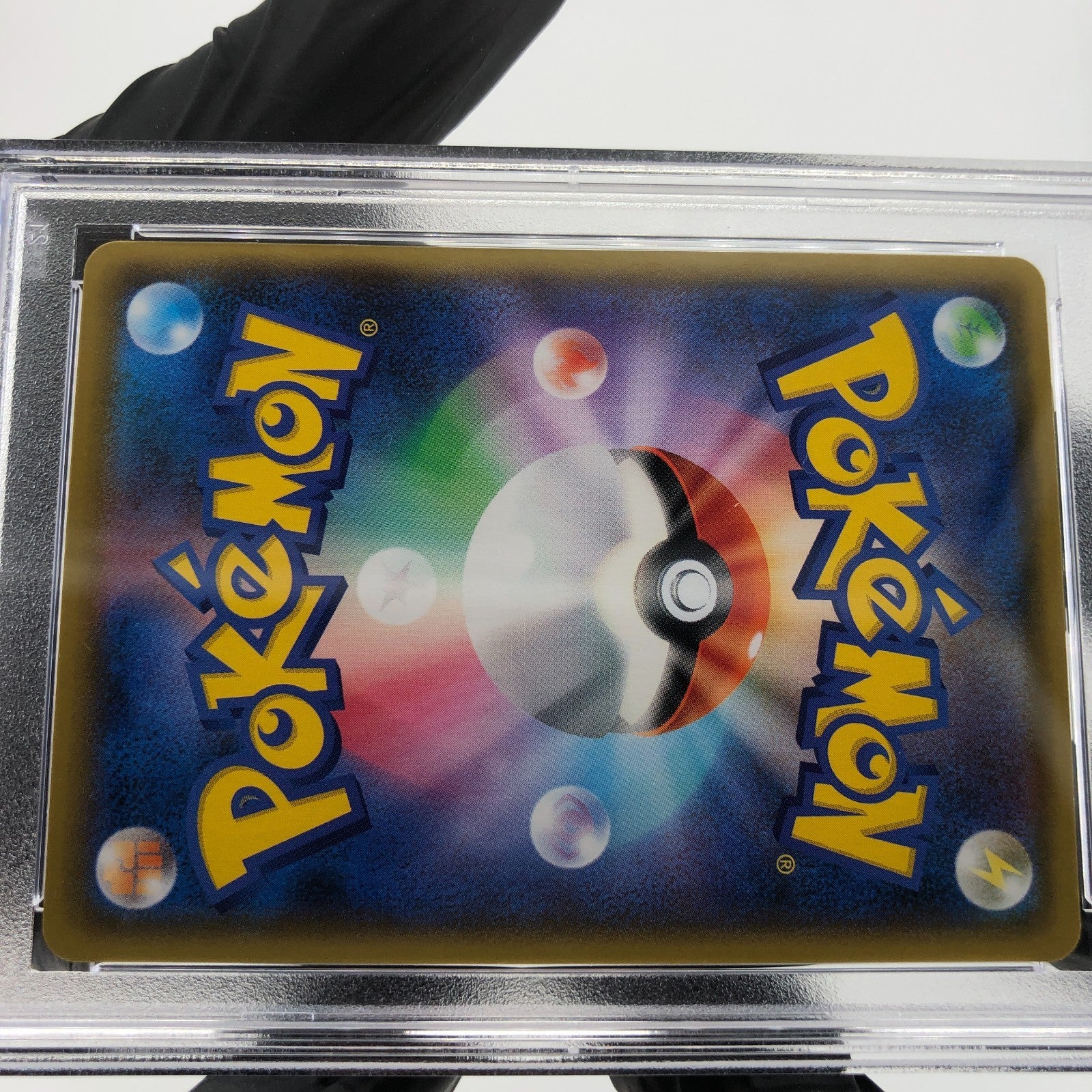 PSA 9 Pokemon Card Groudon 011/025 Holo 25th S8a-P Japanese Karte [9] 2