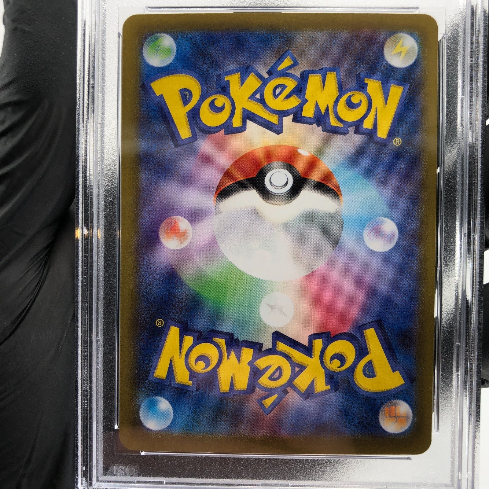 PSA 10 Pokemon Card Clefable Ex 096/080 SR M3 Japanese Karte [10]
