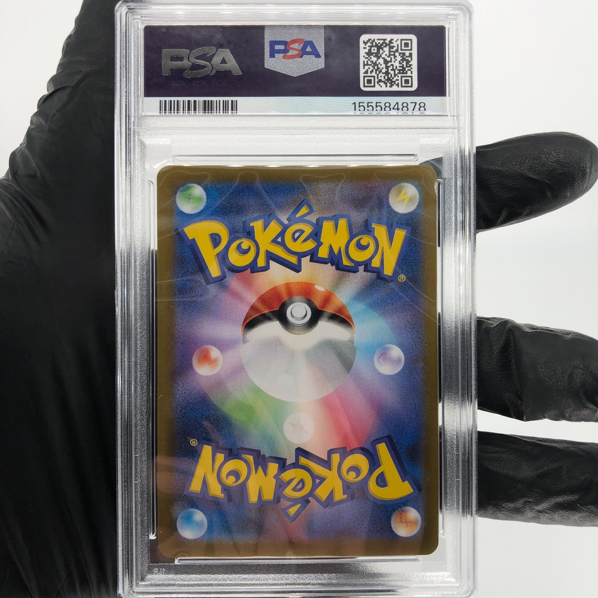 PSA 9 Pokemon Card Pikachu V 001/024 CoroCoro Holo Promo Japanese Karte [9] 2