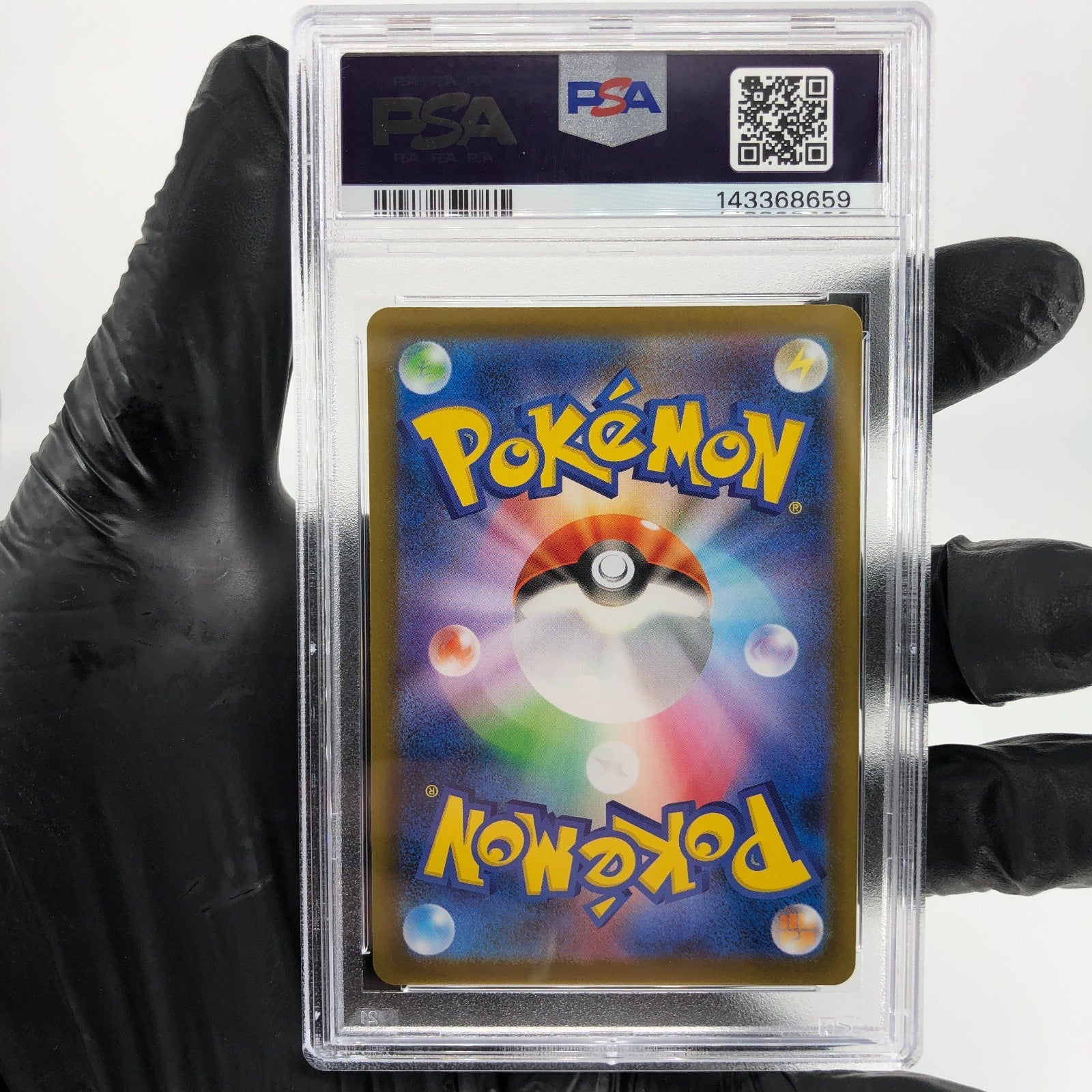 PSA 9 Pokemon Card Piplup 085/080 AR M2 Japanese Karte [9]
