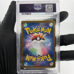 PSA 7 Pokemon Card Tatsugiri 112/101 AR SV6 Japanese Karte [7]