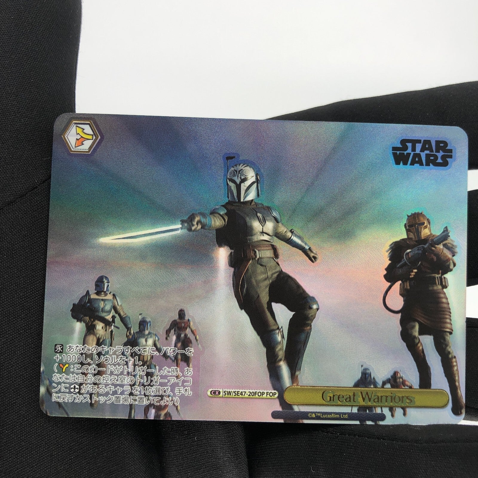 Star Wars Card Bo-Katan SE47-20FOP FOP Weiss Schwarz Japanese [10]