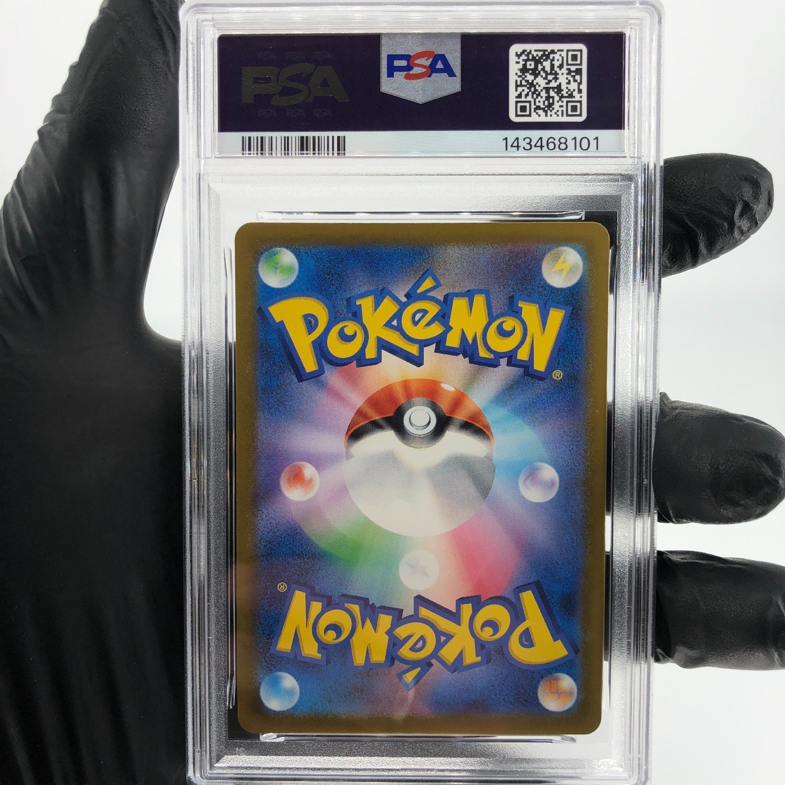 PSA 8 Pokemon Card Dustox 195/193 AR M2a Japanese Karte [8]