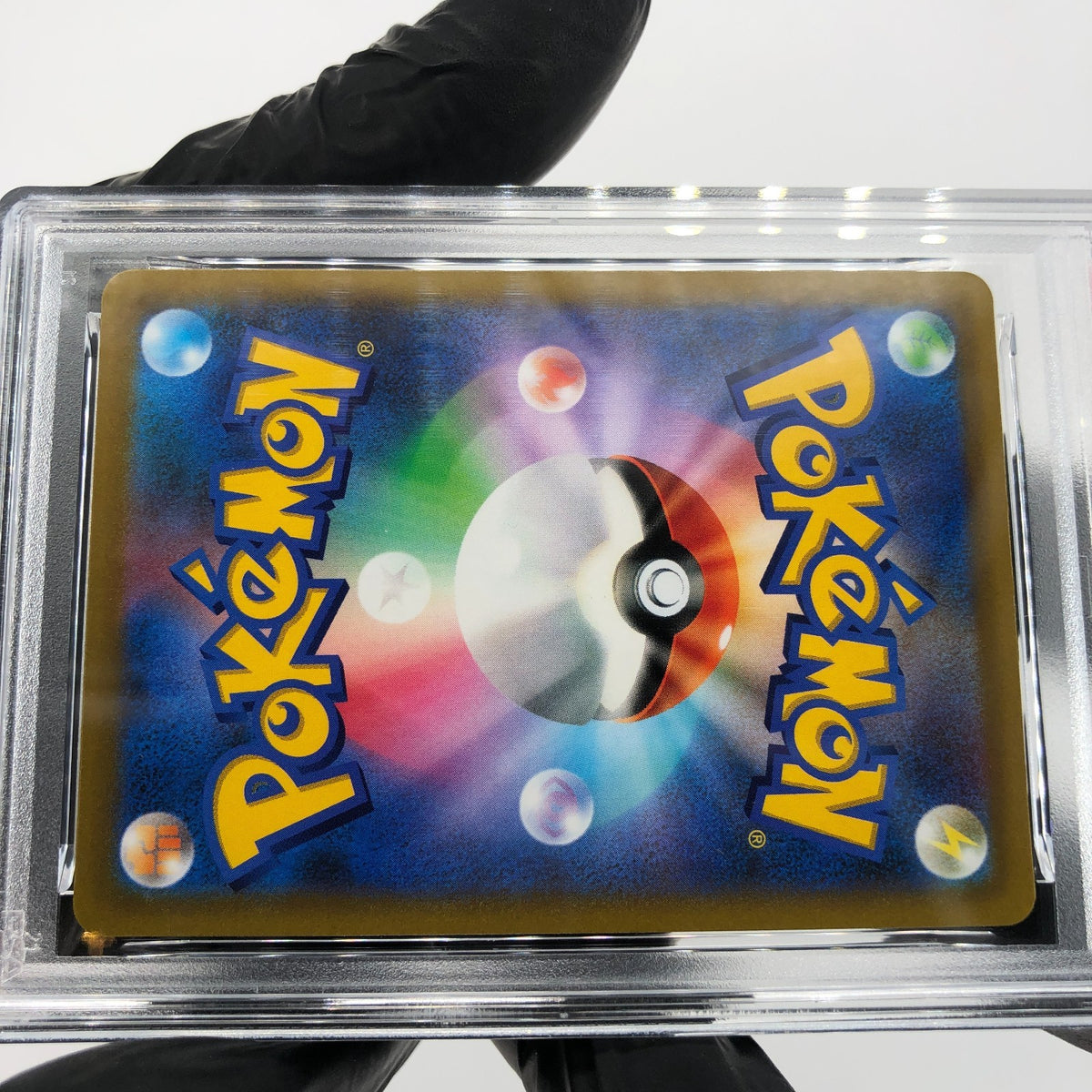 PSA 9 Pokemon Card Pikachu Vmax 265/S-P Promo Japanese Karte [9]