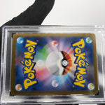 PSA 10 Pokemon Card Venusaur 003/063 RR M1L Japanese Karte [10]