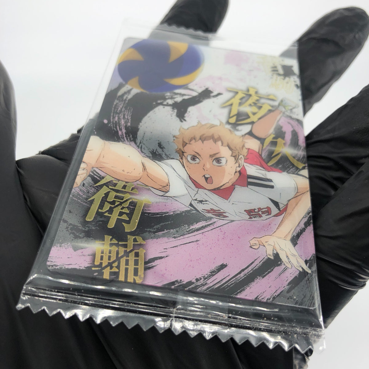 Haikyu!! Card Wafer Morisu Yaku No.13 Holo japanese [Sealed]