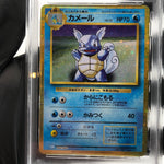 PSA 9 Pokemon Card Wartortle 002/032 Holo CLK Japanese Karte [9] 3