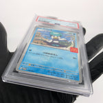 PSA 10 Pokemon Card Quaxly 019/M-P McDonalds Promo Japanese Karte [10] 3