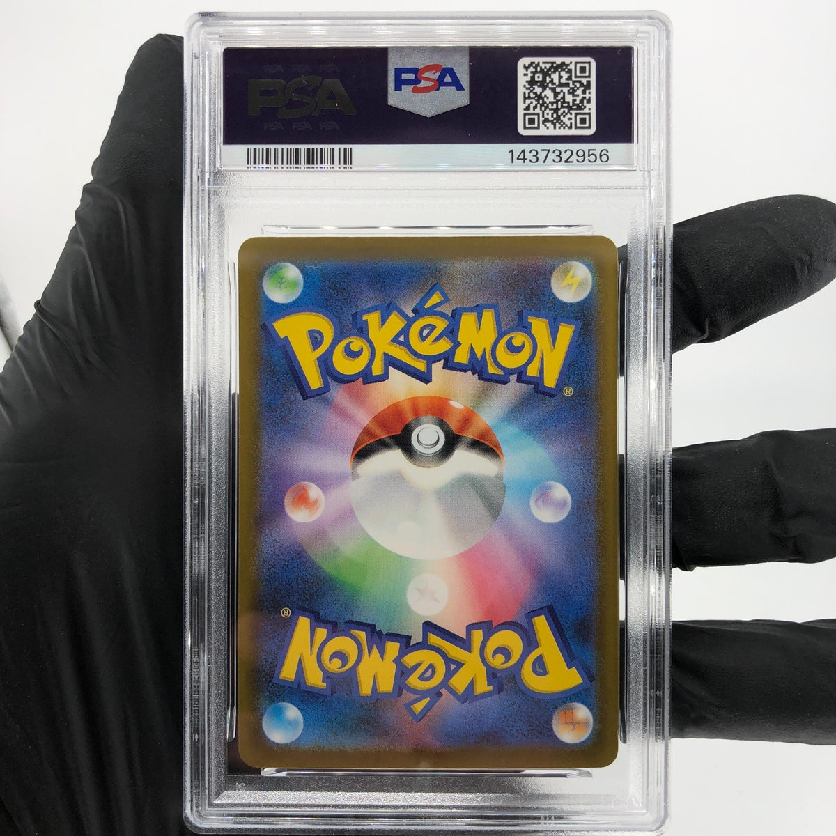PSA 9 Pokemon Card Heliolisk 201/193 AR M2a Japanese Karte [9] 4