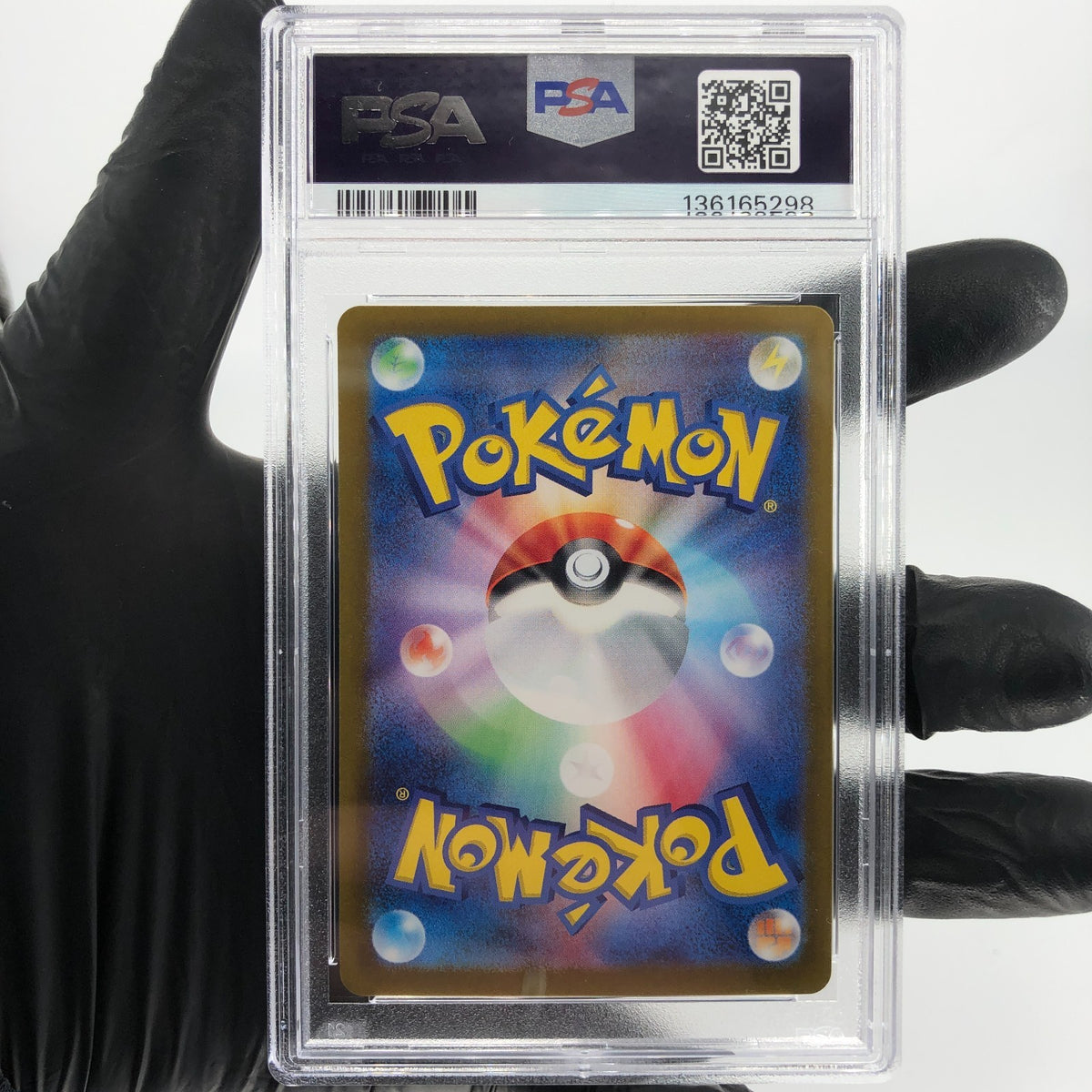 PSA 9 Pokemon Card Infernape 070/068 AR SV5a Japanese Karte [9]