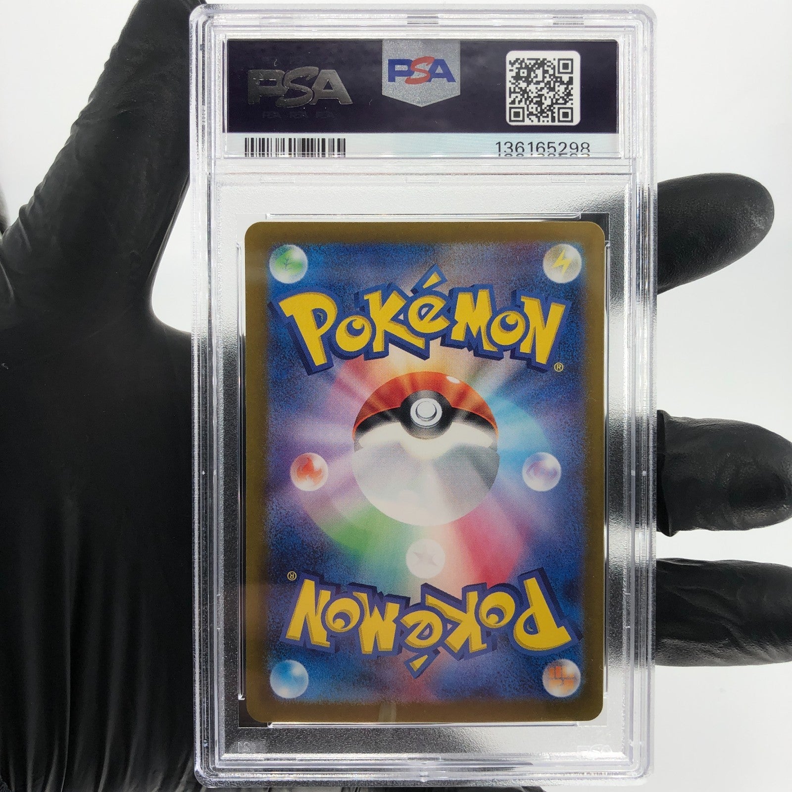 PSA 9 Pokemon Card Infernape 070/068 AR SV5a Japanese Karte [9]
