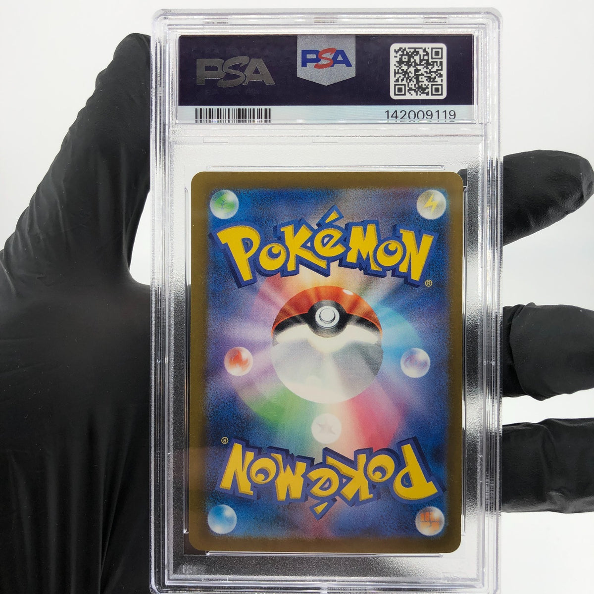 PSA 9 Pokemon Card Eelektross 225/193 MA M2a Japanese Karte [9]