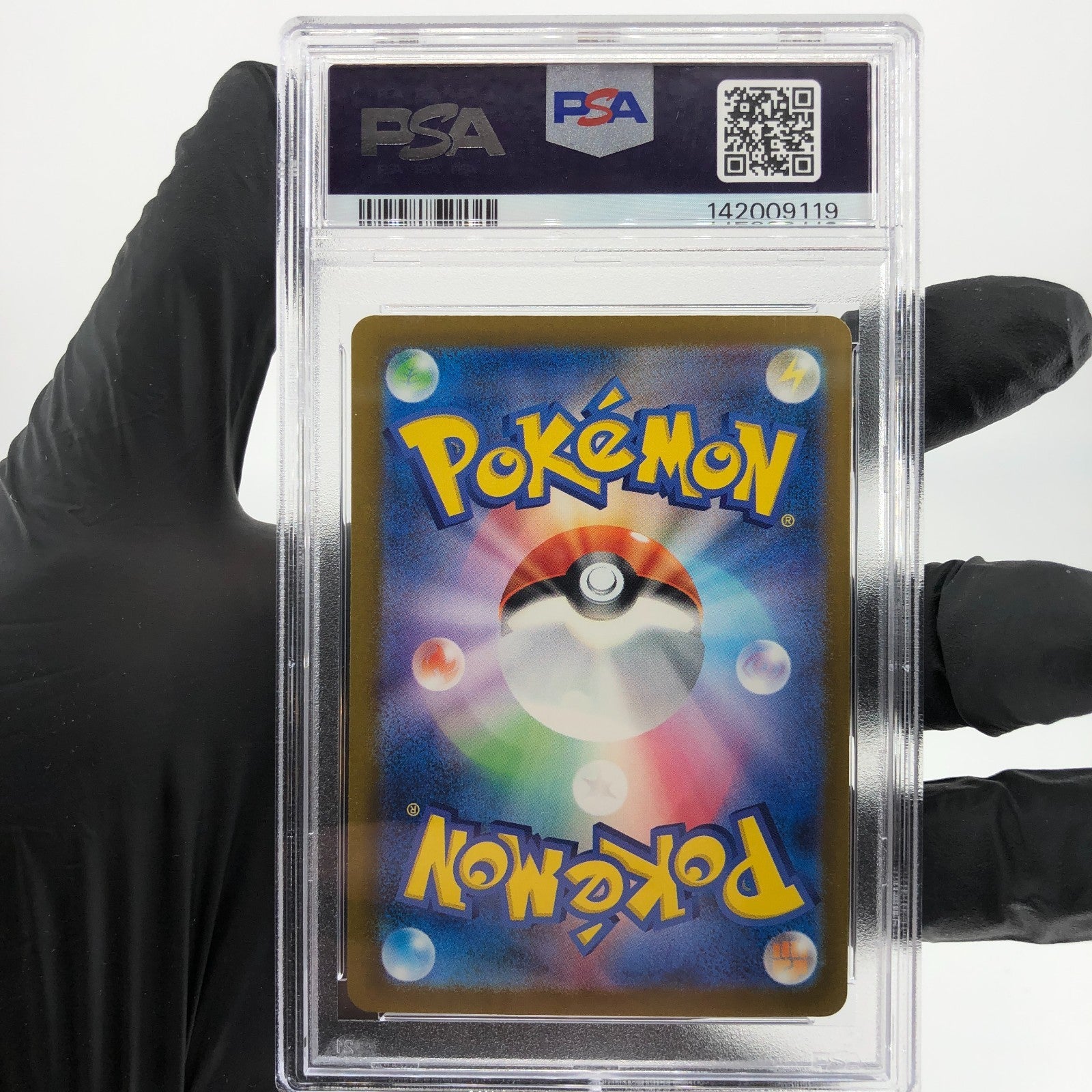 PSA 9 Pokemon Card Eelektross 225/193 MA M2a Japanese Karte [9]