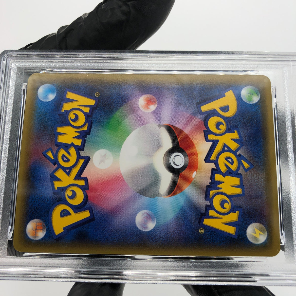 PSA 10 Pokemon Card Charizard Ex 010/072 Holo 20th Anniversary Japanese [10] 2