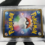 PSA 9 Pokemon Card Raticate 108/098 AR SV10 Team Rocket Japanese Karte [9]