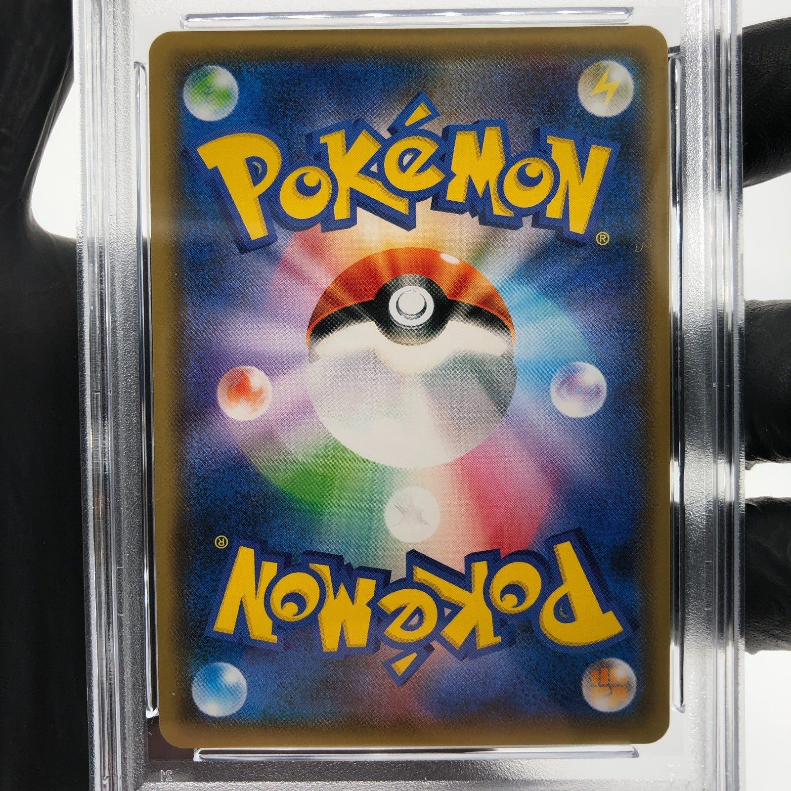PSA 9 Pokemon Card Lillie 108/114 A SM4+ Japanese Karte [9]