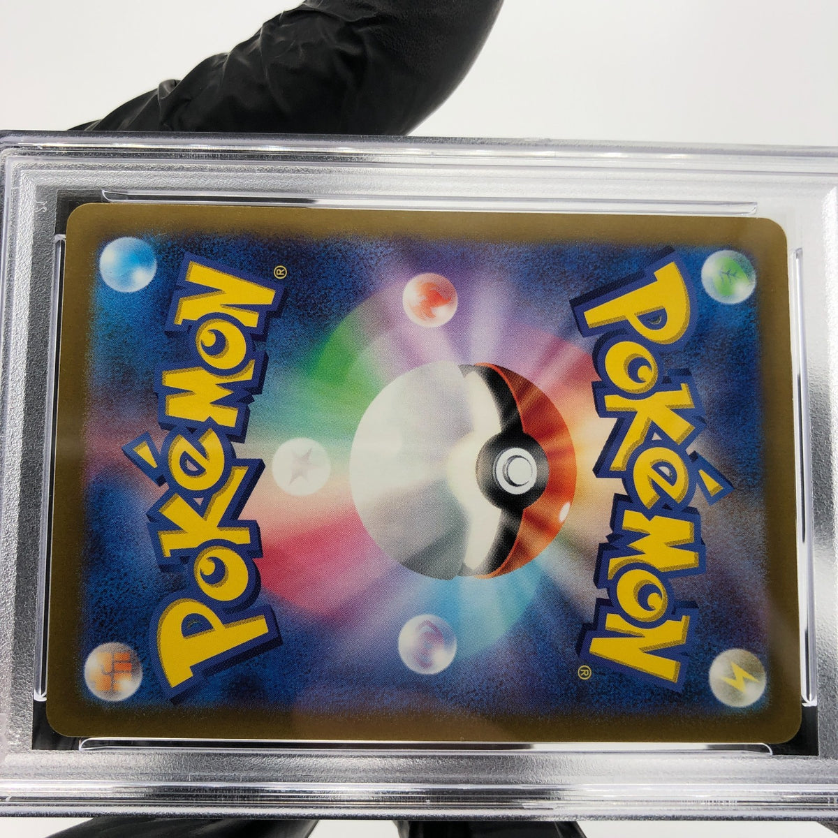 PSA 9 Pokemon Card Pikachu 197/SV-P Gym Event Promo Japanese Karte [9] 2
