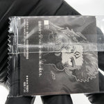 Jujutsu Kaisen Sukuna 7-30 R Four Star Holo Wafer Japanese [Sealed]