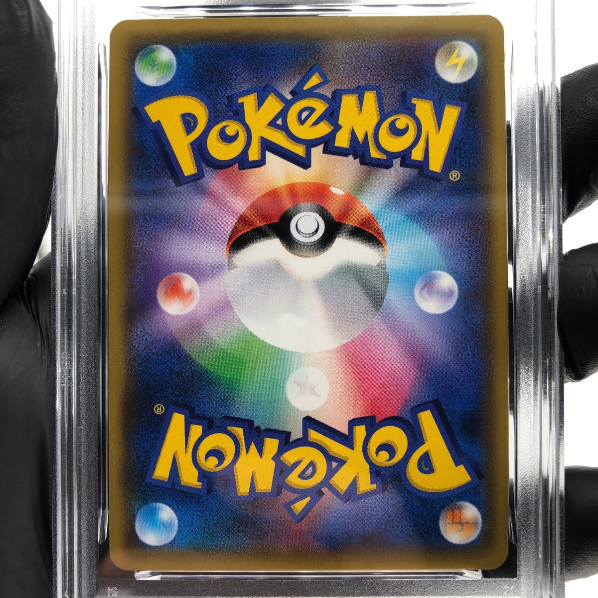 PSA 10 Pokemon Card Articuno Moltres Zapdos GX 035/054 RR SM10b Japanese [10] 3