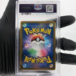 PSA 10 Pokemon Card Charizard V 102/100 SR Holo S9 Japanese Karte [10]