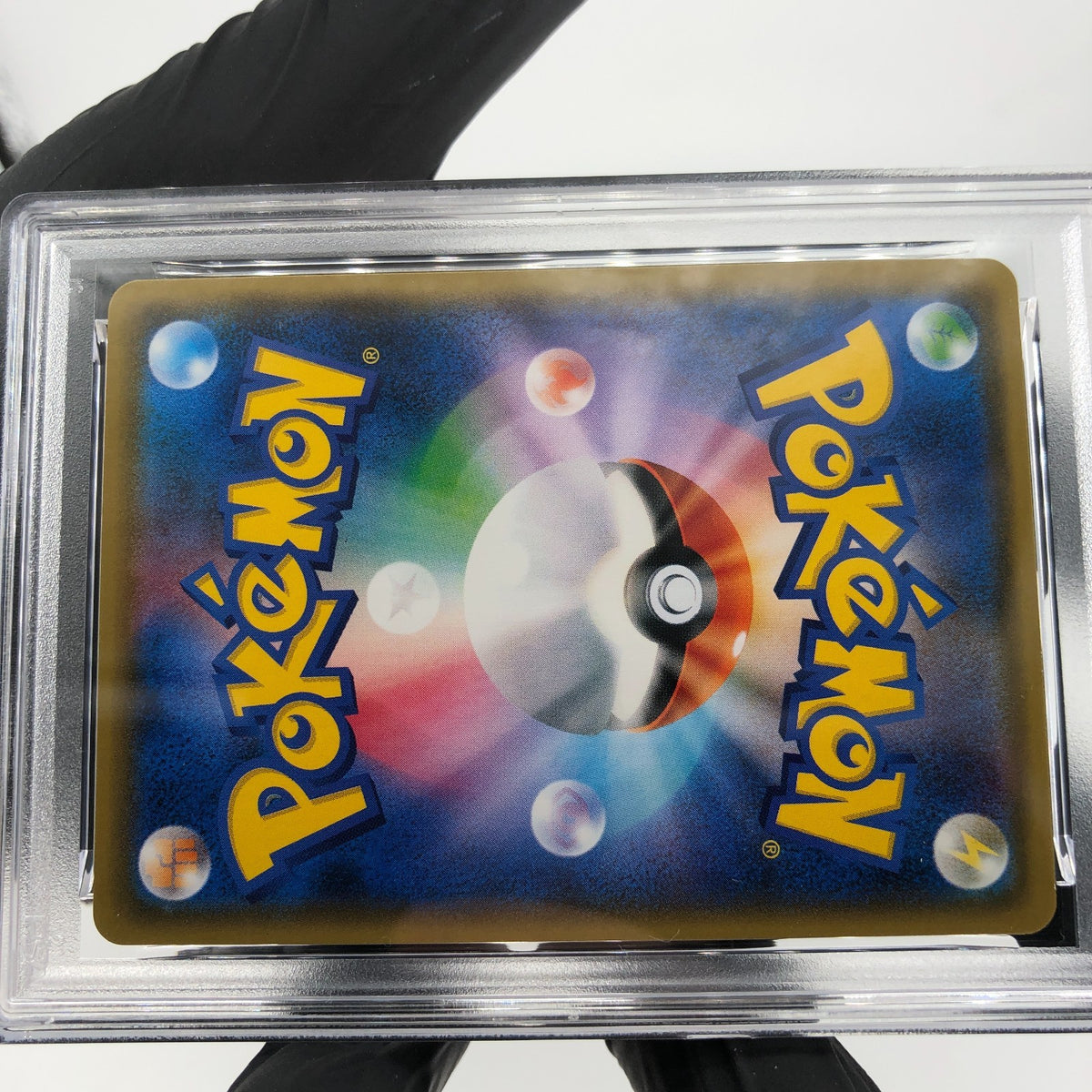 PSA 9 Pokemon Card Wobbuffet 047/171 XY Best of Japanese Karte [9]