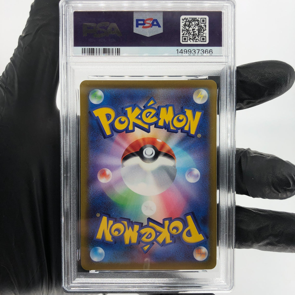 PSA 10 Pokemon Card Bulbasaur 337/S-P Promo 2022 Japanese Karte [10]