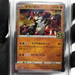 PSA 9 Pokemon Card Groudon 006/028 25th Reverse Foil S8a Japanese Karte [9]