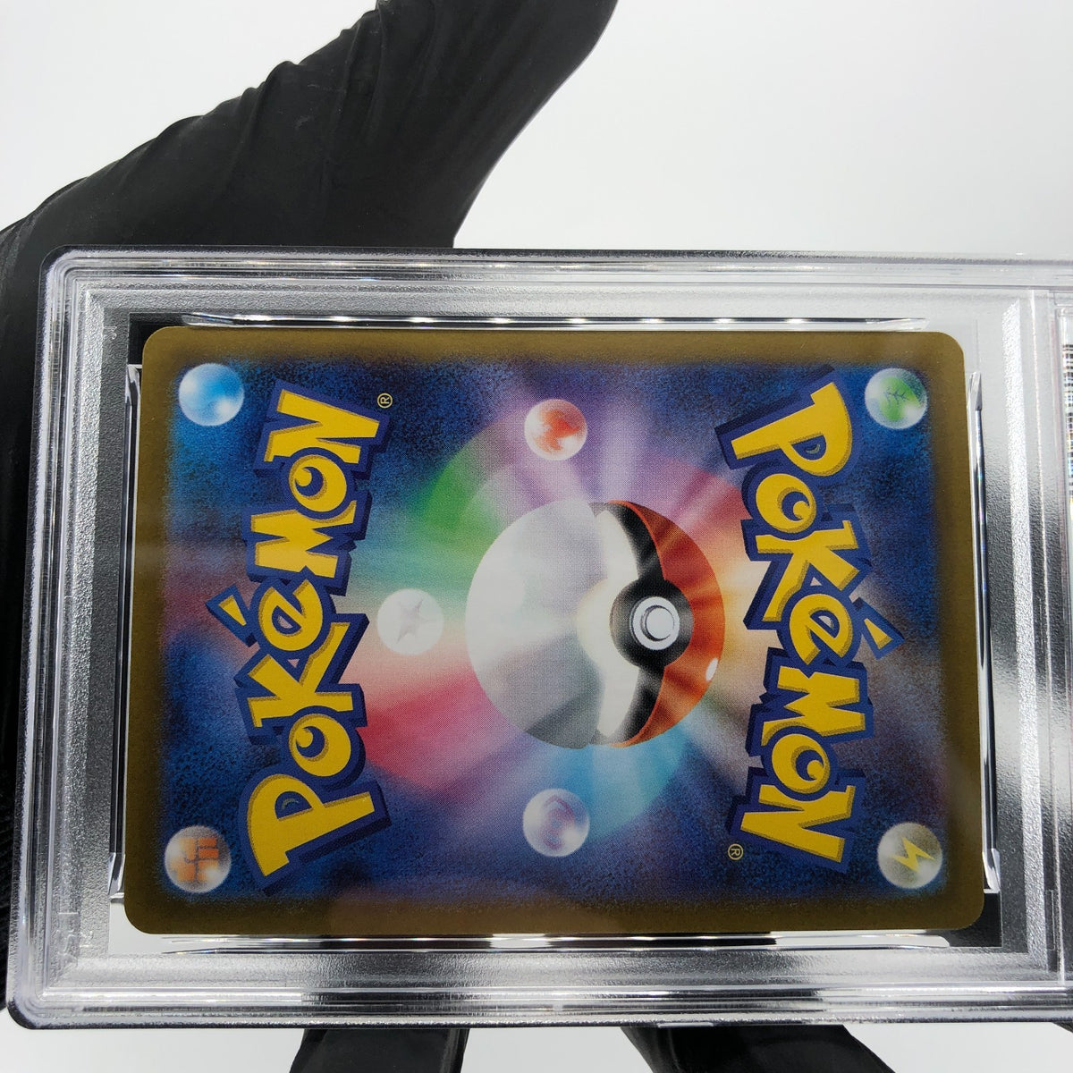 PSA 9 Pokemon Card Gengar Ex 003/021 Starter Set MBG Japanese Karte [9] 3