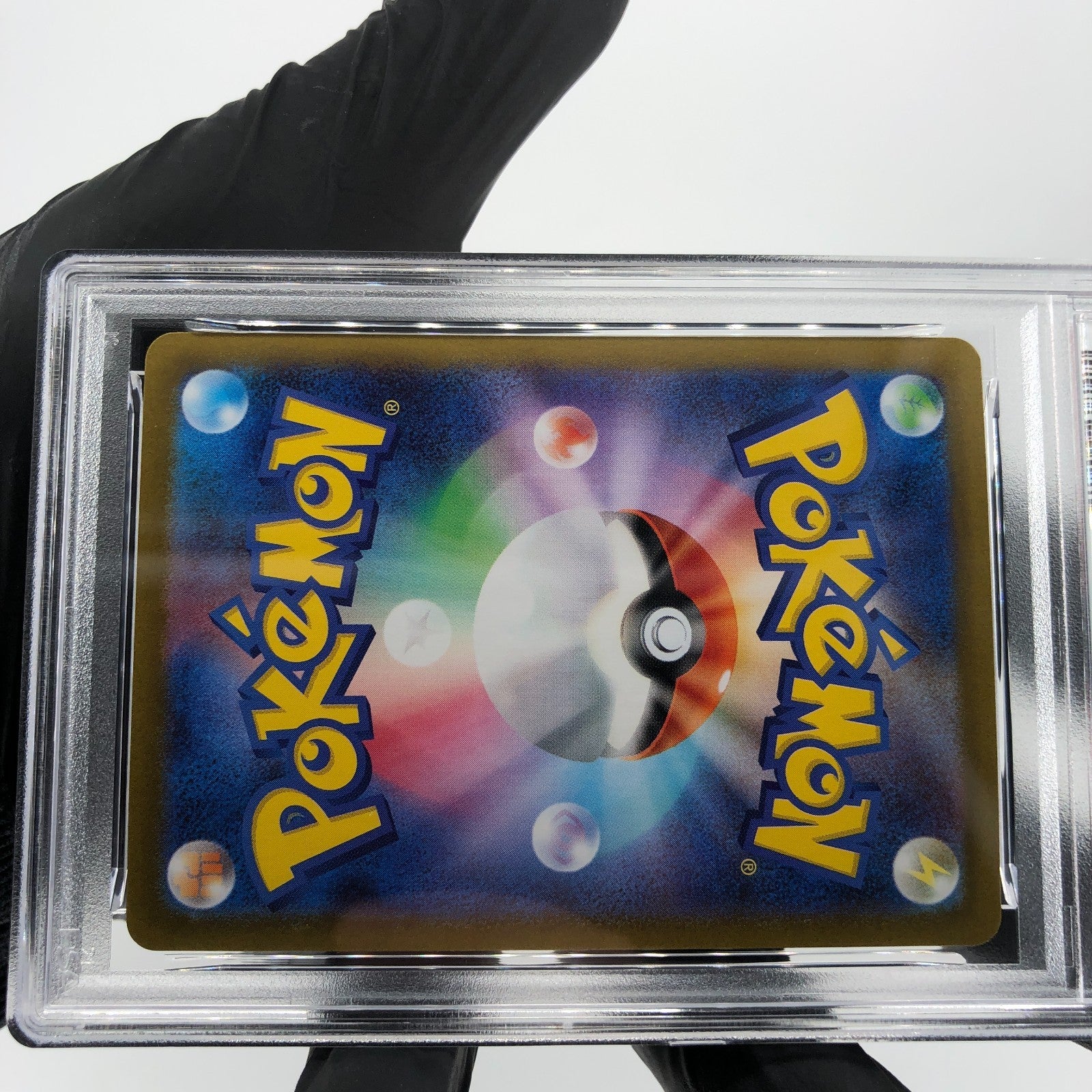 PSA 9 Pokemon Card Gengar Ex 003/021 Starter Set MBG Japanese Karte [9] 3