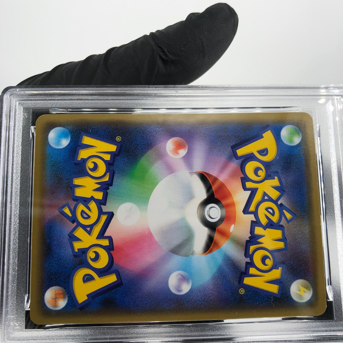 PSA 9 Pokemon Card Blastoise 031/173 SM12a Holo Japanese Karte [9] 2