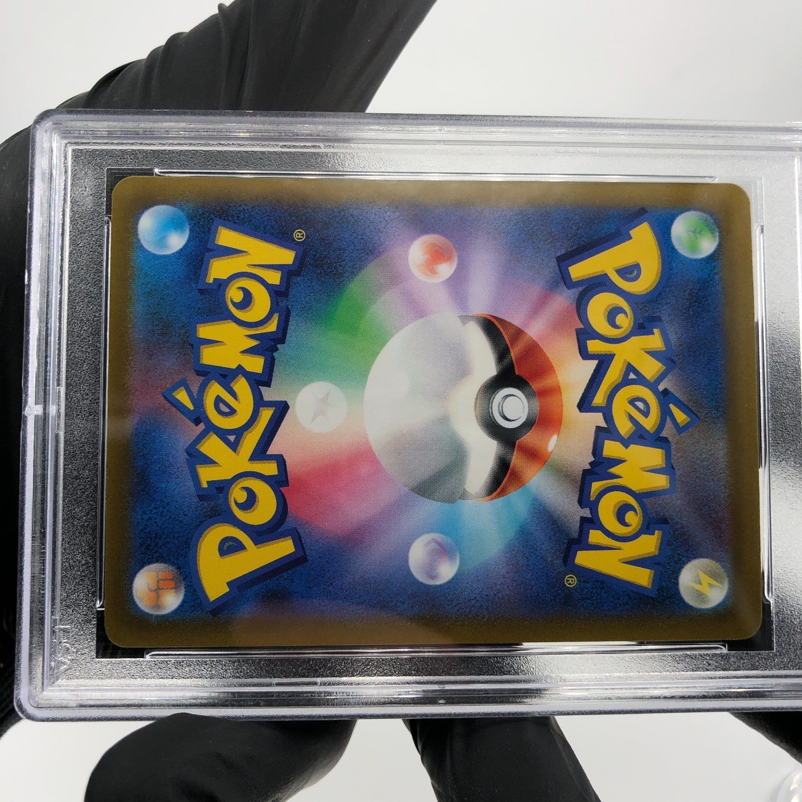 PSA 9 Pokemon Card Swablu 202/172 AR S12a Japanese Karte [9]