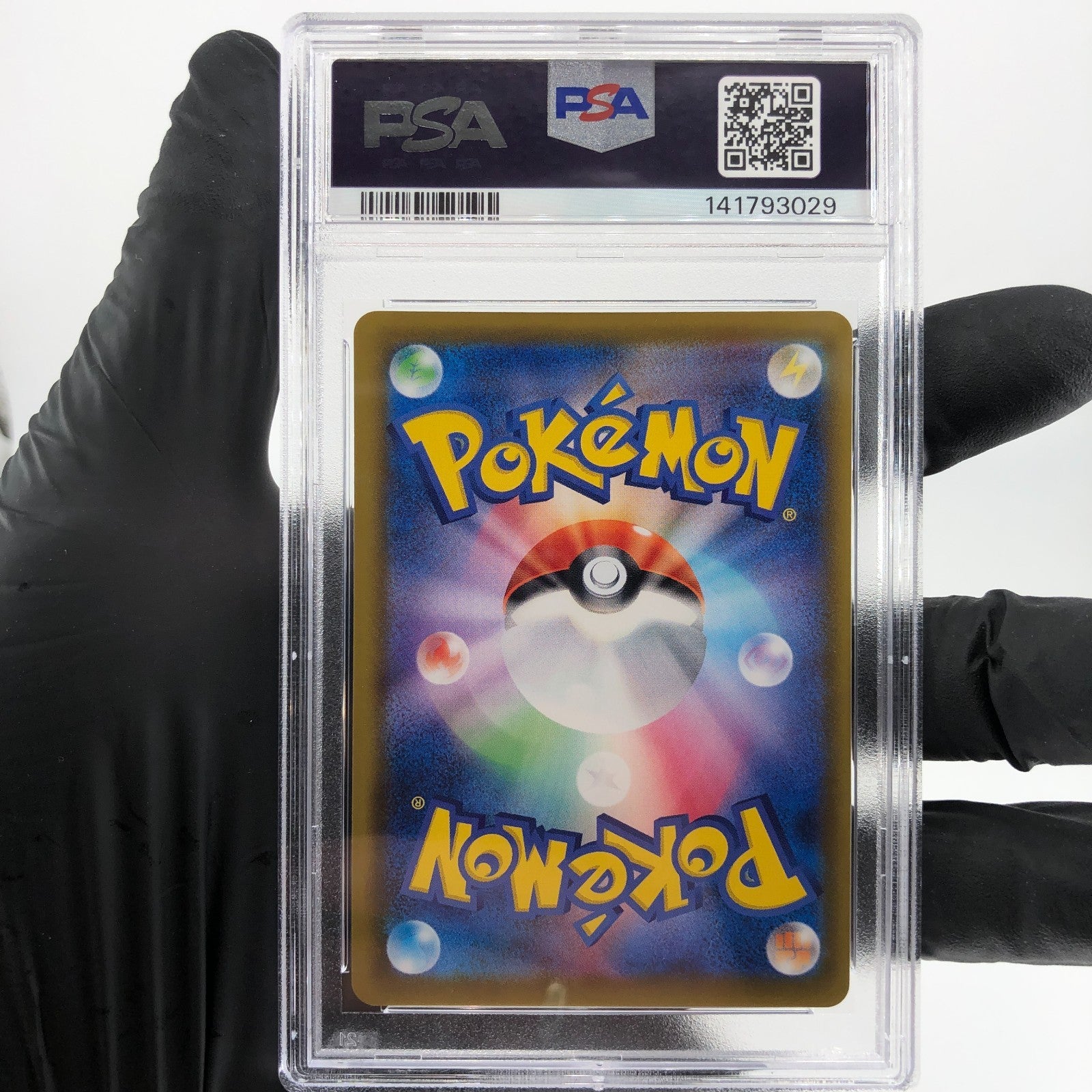 PSA 9 Pokemon Card Sylveon 041/069 RRR S6a Holo Japanese Karte [9]