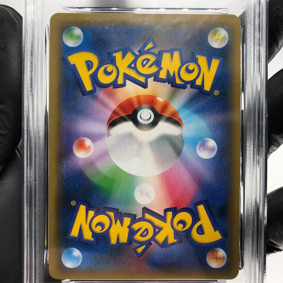 PSA 9 Pokemon Card Greninja Zoroark 025/055 RR Sm9a Japanese Karte [9]