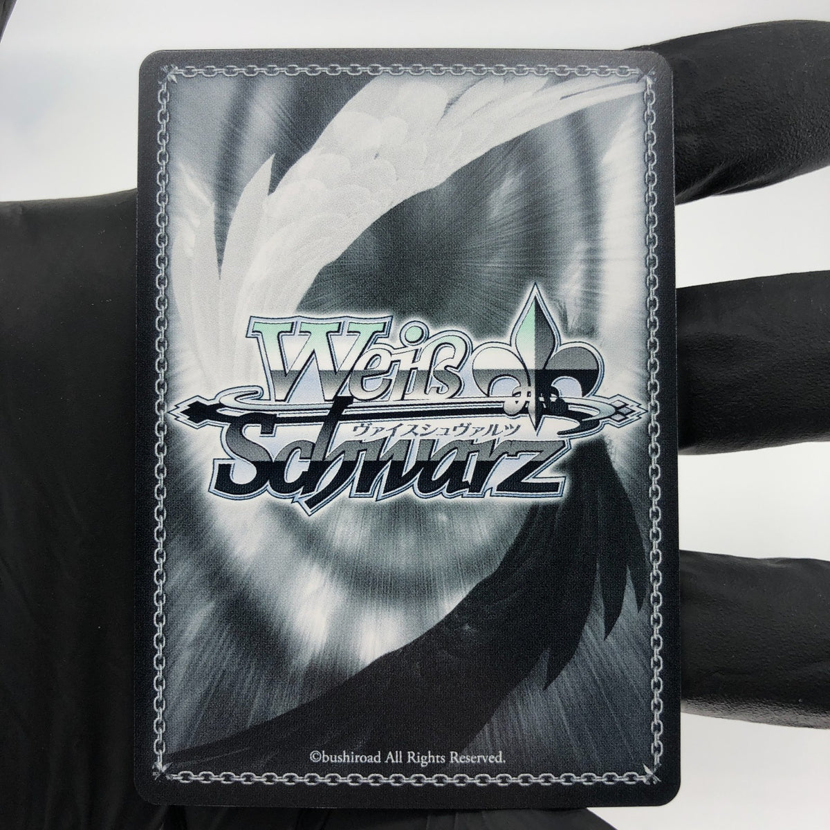 Weiss Schwarz Card Jade S119-081S SR Azur Lane Vol.02 Japanese [Mint]