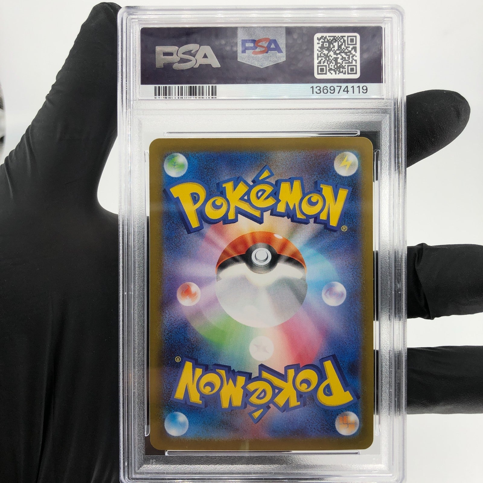 PSA 9 Pokemon Card Charizard Ex 013/080 SR M2 Japanese Karte [9]