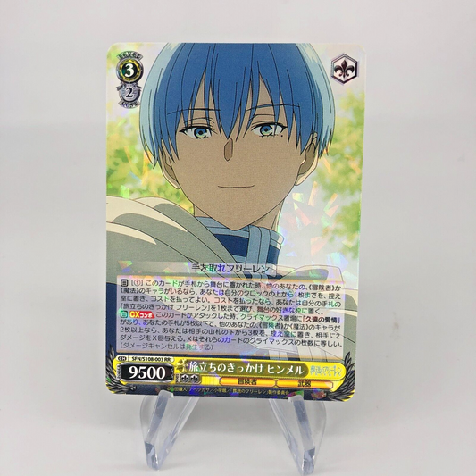 Weiss Schwarz Card Himmel S108-063 RR Frieren Japanese [Rank A]